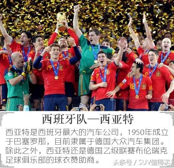 巴塞罗那vs塞尔维亚视频直播,熬夜看球前,你需要知道的几件事 巴塞罗那vs塞尔维亚视频直播,熬夜看球前,你需要知道的几件事